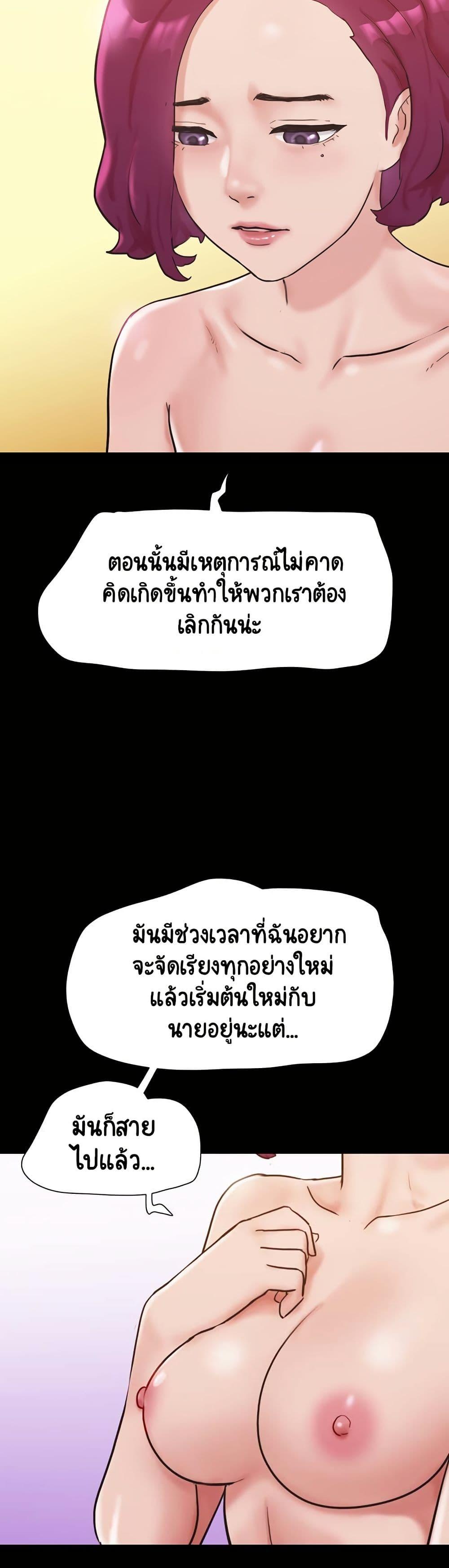 Manga-lc-com อ่านมังงะ อ่านการ์ตูน ออนไลน์ ฟรี Not to Be Missed ตอนที่ 1 2 3 4 5 6 7 8 9 10 11 12 13 14 ฟรี ไม่มีโฆษณา Manga-lc - อ่าน มังงะ อ่าน การ์ตูน ออนไลน์ อ่านมังงะ ฟรี