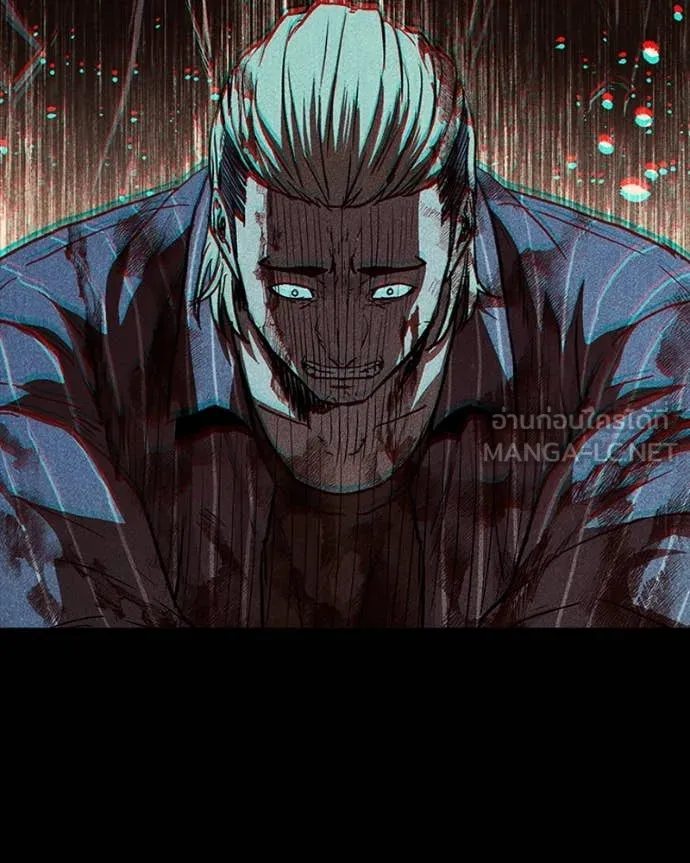 เกาลูน ตอนที่ 31 รูปที่ 33