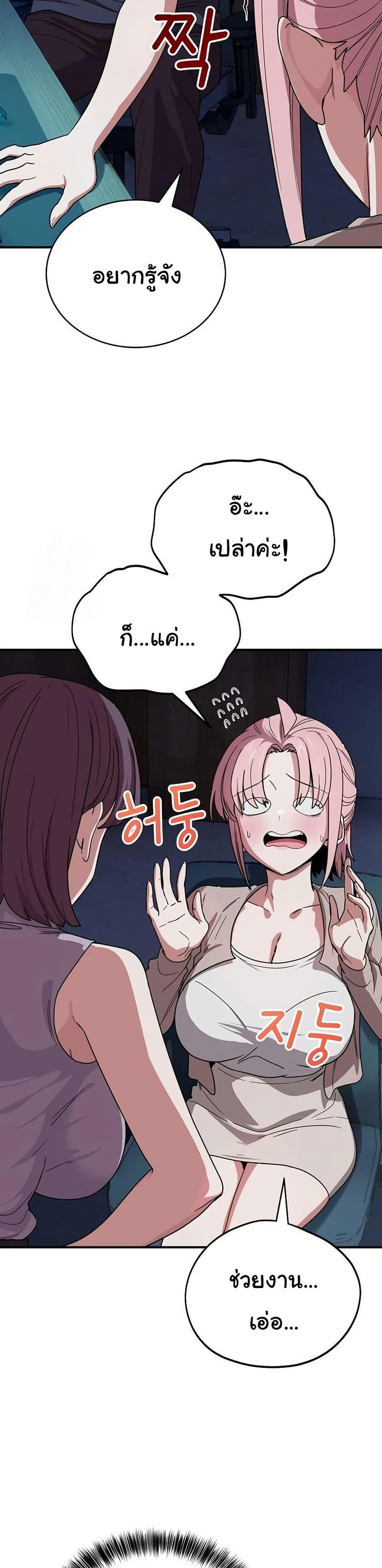 Doujin-Lc- อ่าน โดจิน มังฮวา เกาหลี ญี่ปุ่น จีน แปลไทย I Became a Dog ตอนที่ 1 2 3 4 5 6 7 8 9 10 11 12 13 14 ฟรี ไม่มีโฆษณา อ่าน โดจิน Manhwa เกาหลี ญี่ปุ่น จีน เรามีครบ คัดมาให้เน้นๆ โดจิน 18+ รับประกันความฟินโดย  Doujin Lc