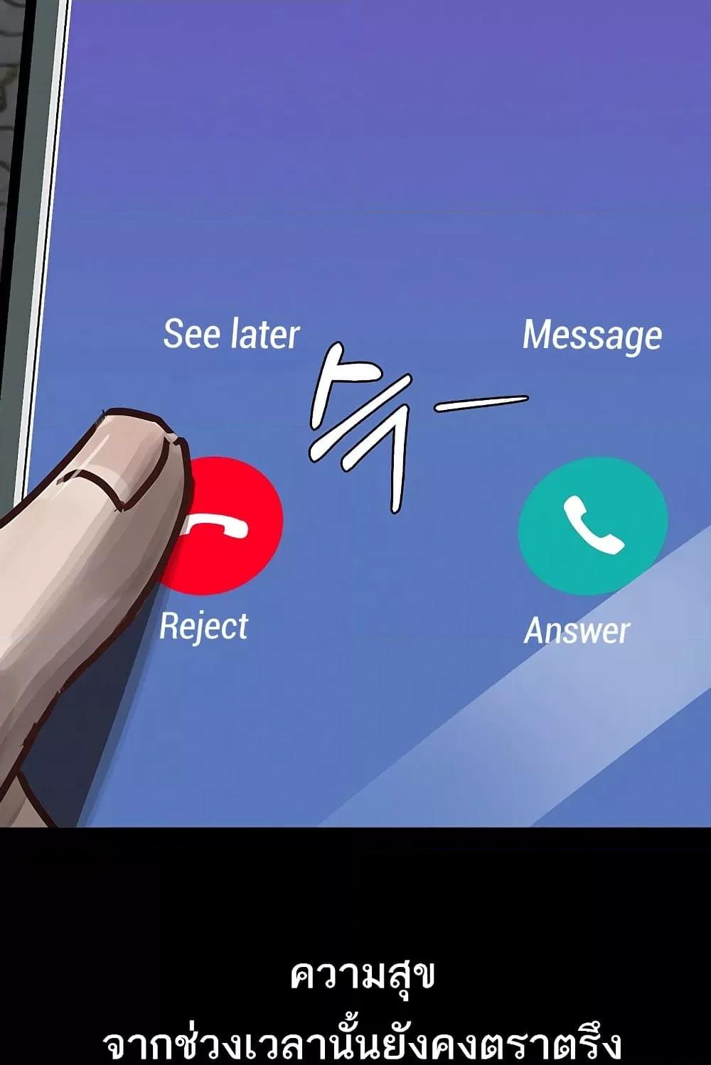 Doujin-Lc- อ่าน โดจิน มังฮวา เกาหลี ญี่ปุ่น จีน แปลไทย Dirty Talk ตอนที่ 1 2 3 4 5 6 7 8 9 10 11 12 13 14 ฟรี ไม่มีโฆษณา อ่าน โดจิน Manhwa เกาหลี ญี่ปุ่น จีน เรามีครบ คัดมาให้เน้นๆ โดจิน 18+ รับประกันความฟินโดย  Doujin Lc