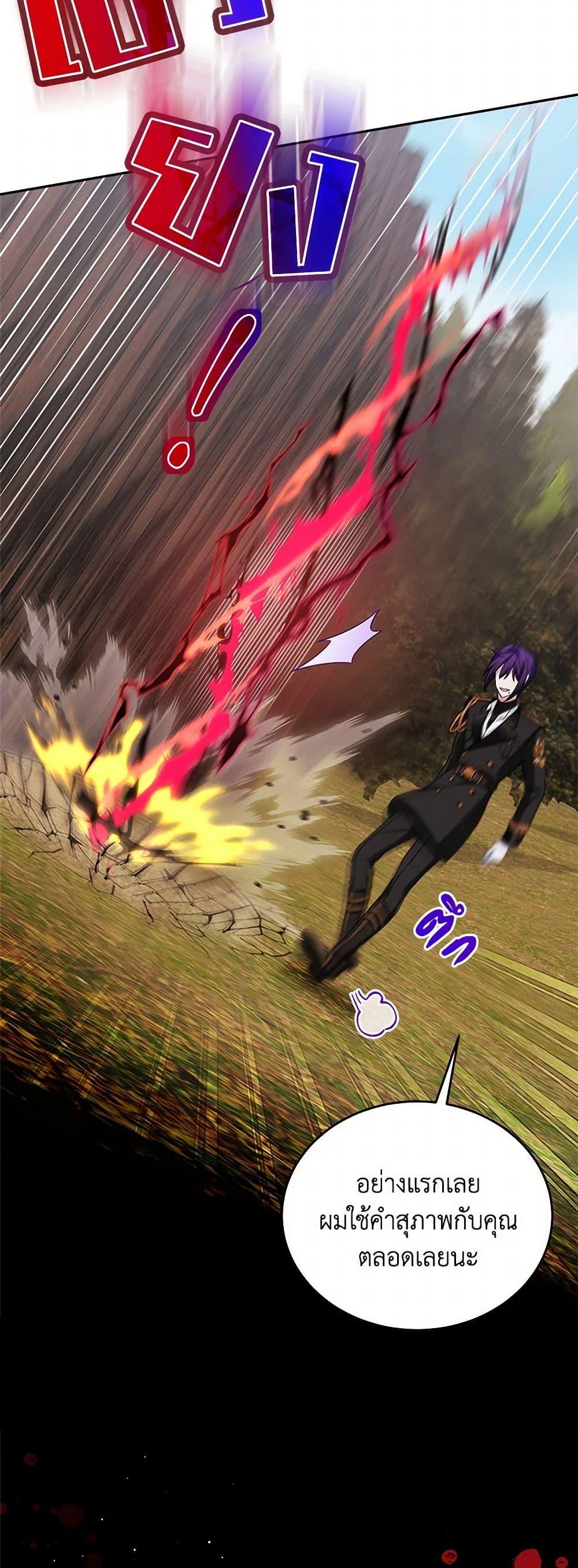 Manga-lc-com อ่านมังงะ อ่านการ์ตูน ออนไลน์ ฟรี The Little Lady Behind the Scenes ตอนที่ 1 2 3 4 5 6 7 8 9 10 11 12 13 14 ฟรี ไม่มีโฆษณา Manga-lc - อ่าน มังงะ อ่าน การ์ตูน ออนไลน์ อ่านมังงะ ฟรี