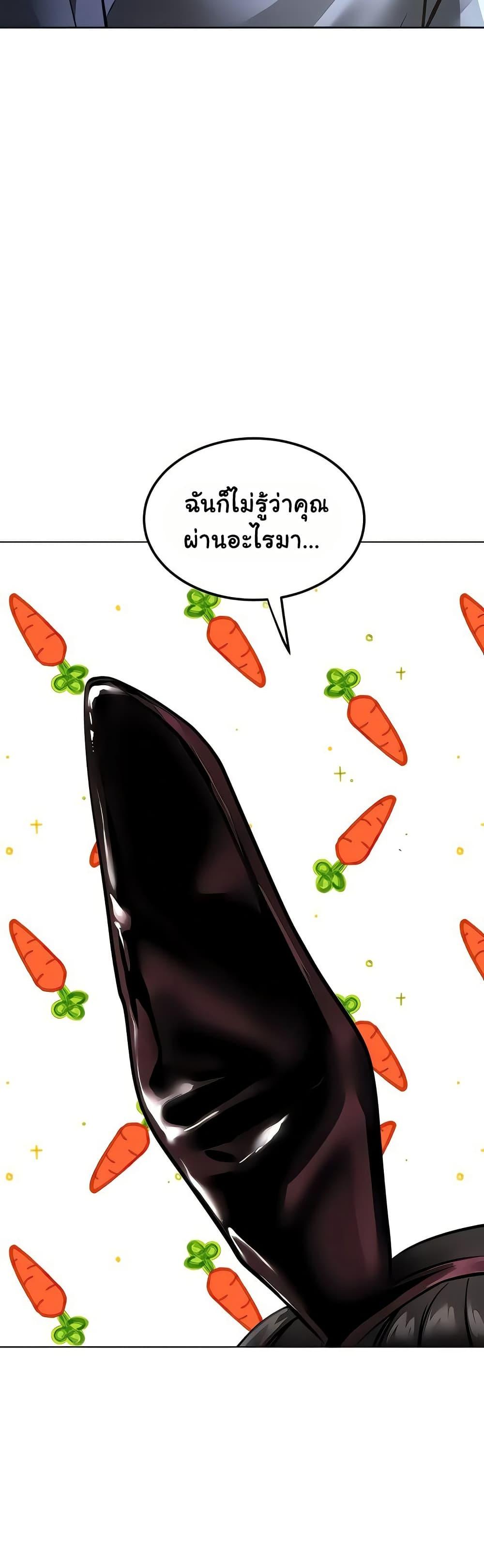 Doujin-Lc- อ่าน โดจิน มังฮวา เกาหลี ญี่ปุ่น จีน แปลไทย The Inheritor ตอนที่ 1 2 3 4 5 6 7 8 9 10 11 12 13 14 ฟรี ไม่มีโฆษณา อ่าน โดจิน Manhwa เกาหลี ญี่ปุ่น จีน เรามีครบ คัดมาให้เน้นๆ โดจิน 18+ รับประกันความฟินโดย  Doujin Lc