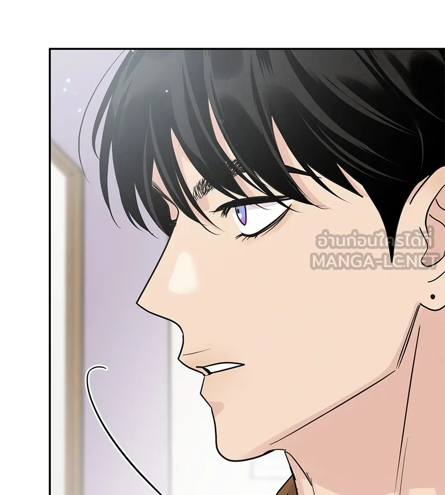 รักหลอกหยอกแฟนเก่า ตอนที่ 21 รูปที่ 102