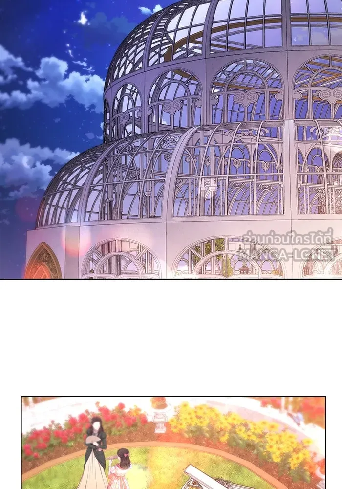 แด่ชู้รักของสามี ตอนที่ 57 รูปที่ 81