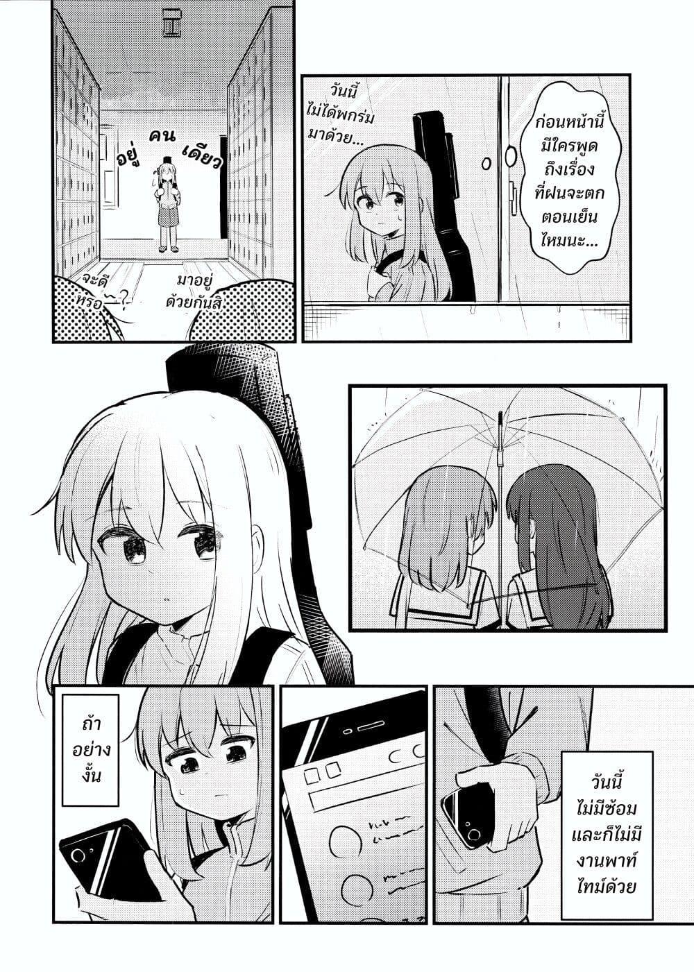 Manga-lc-com อ่านมังงะ อ่านการ์ตูน ออนไลน์ ฟรี See You Tomorrow ตอนที่ 1 2 3 4 5 6 7 8 9 10 11 12 13 14 ฟรี ไม่มีโฆษณา Manga-lc - อ่าน มังงะ อ่าน การ์ตูน ออนไลน์ อ่านมังงะ ฟรี