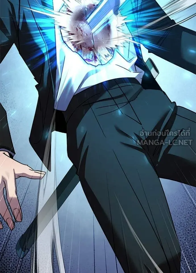 คืนแห่งโทแกบี ตอนที่ 115 รูปที่ 155