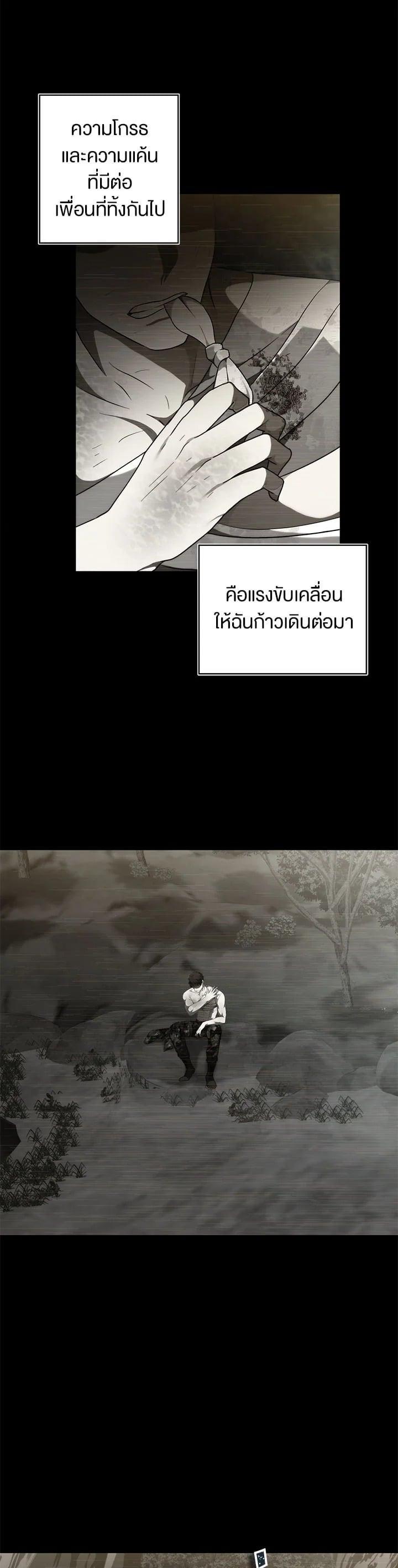 Manga-lc-com อ่านมังงะ อ่านการ์ตูน ออนไลน์ ฟรี Second Life Ranker ตอนที่ 1 2 3 4 5 6 7 8 9 10 11 12 13 14 ฟรี ไม่มีโฆษณา Manga-lc - อ่าน มังงะ อ่าน การ์ตูน ออนไลน์ อ่านมังงะ ฟรี