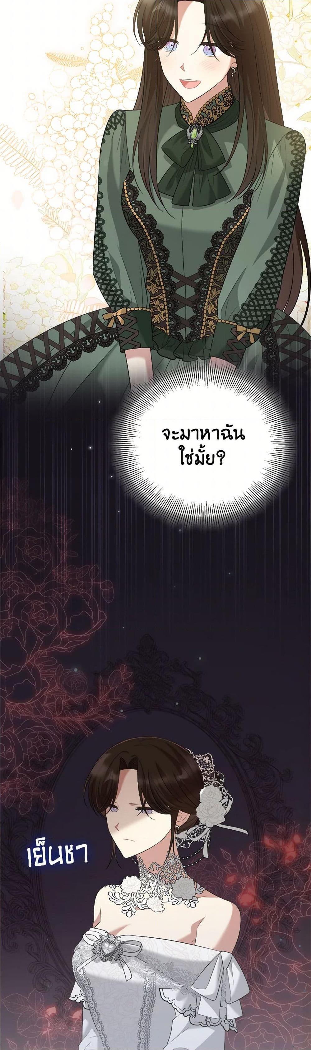 Manga-lc-com อ่านมังงะ อ่านการ์ตูน ออนไลน์ ฟรี Four Dangerous Brothers to My Rescue ตอนที่ 1 2 3 4 5 6 7 8 9 10 11 12 13 14 ฟรี ไม่มีโฆษณา Manga-lc - อ่าน มังงะ อ่าน การ์ตูน ออนไลน์ อ่านมังงะ ฟรี