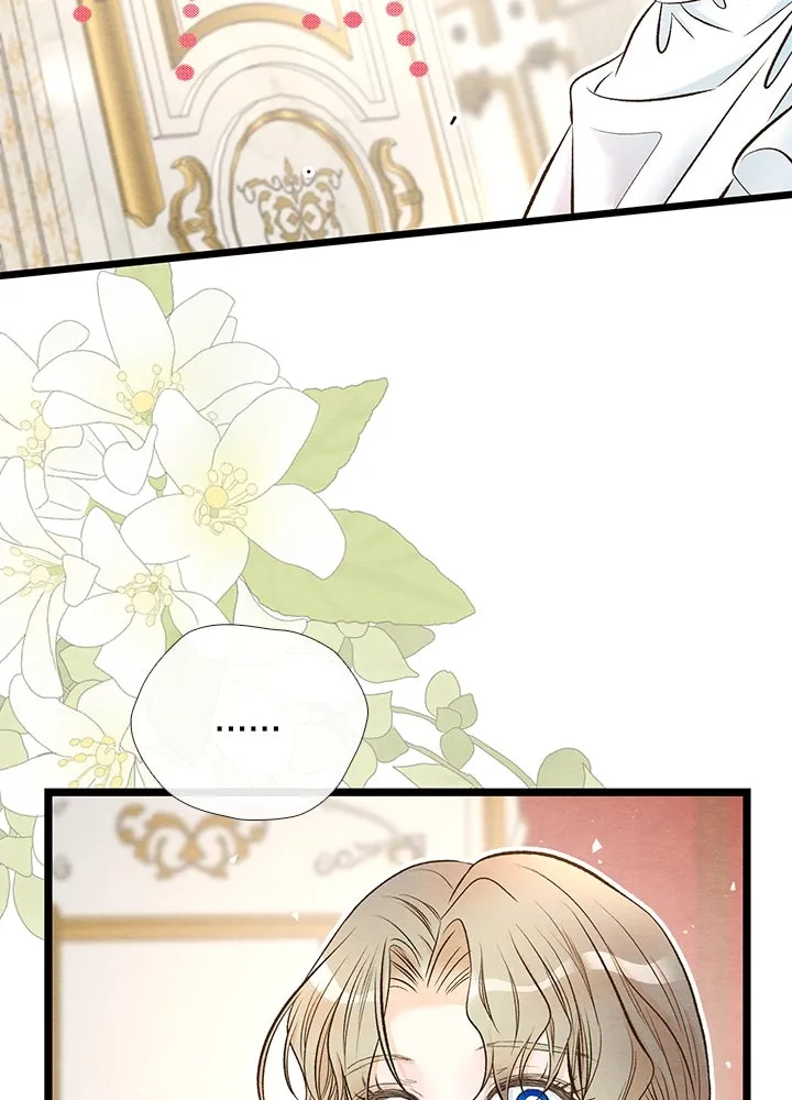 องค์ชายผู้อื้อฉาว ตอนที่ 14 รูปที่ 4