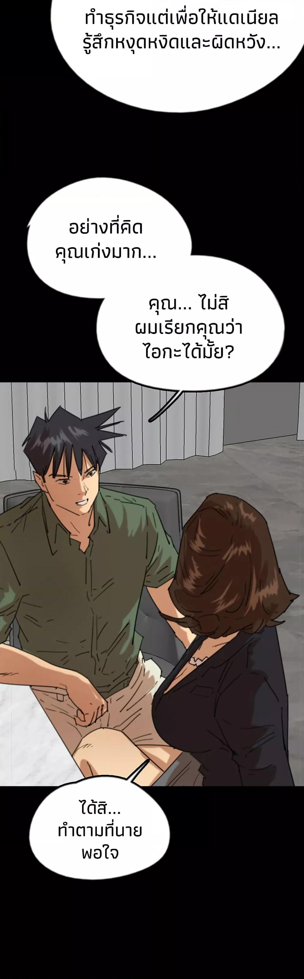 Doujin-Lc- อ่าน โดจิน มังฮวา เกาหลี ญี่ปุ่น จีน แปลไทย Daughters of Benefactors ตอนที่ 1 2 3 4 5 6 7 8 9 10 11 12 13 14 ฟรี ไม่มีโฆษณา อ่าน โดจิน Manhwa เกาหลี ญี่ปุ่น จีน เรามีครบ คัดมาให้เน้นๆ โดจิน 18+ รับประกันความฟินโดย  Doujin Lc