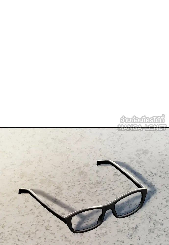 นักรบแช่แข็ง ตอนที่ 10 รูปที่ 75