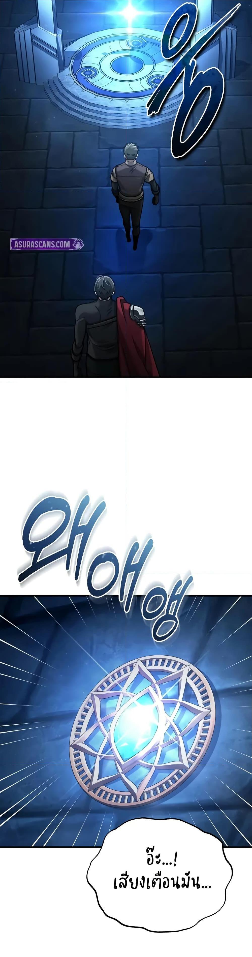 Manga-lc-com อ่านมังงะ อ่านการ์ตูน ออนไลน์ ฟรี The Heavenly Demon Can’t Live a Normal Life ตอนที่ 1 2 3 4 5 6 7 8 9 10 11 12 13 14 ฟรี ไม่มีโฆษณา Manga-lc - อ่าน มังงะ อ่าน การ์ตูน ออนไลน์ อ่านมังงะ ฟรี