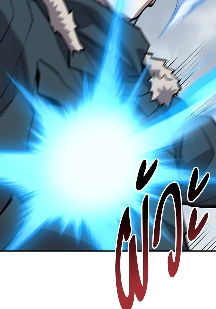 ยอดคนเลเวลทะลุ ตอนที่ 22 ฟรอซน่าเรด (8) รูปที่ 178