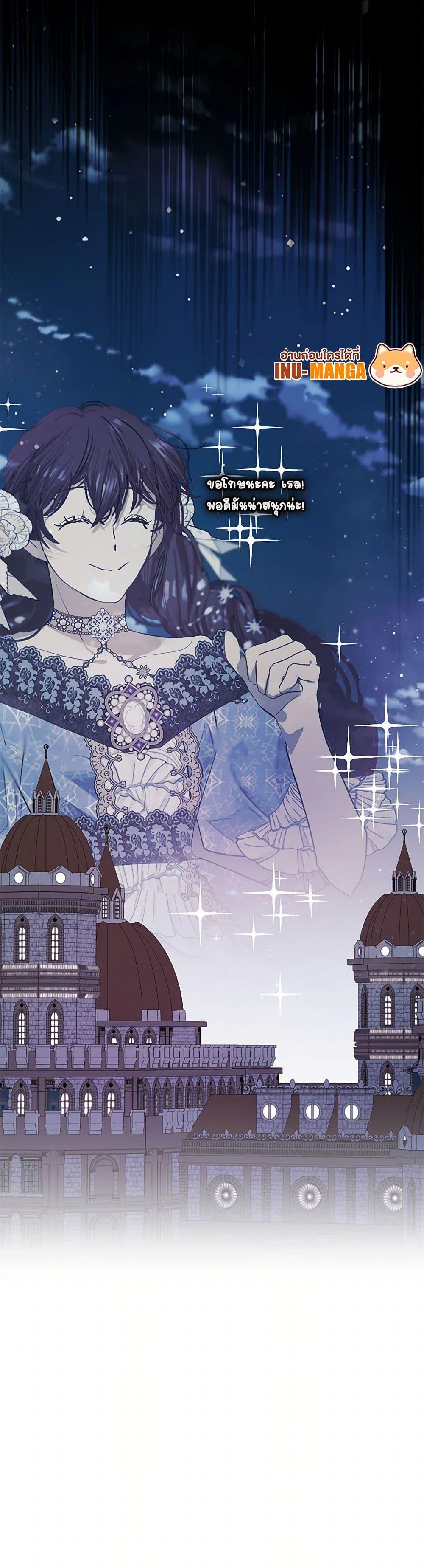 Manga-lc-com อ่านมังงะ อ่านการ์ตูน ออนไลน์ ฟรี Devoted to Diamond ตอนที่ 1 2 3 4 5 6 7 8 9 10 11 12 13 14 ฟรี ไม่มีโฆษณา Manga-lc - อ่าน มังงะ อ่าน การ์ตูน ออนไลน์ อ่านมังงะ ฟรี