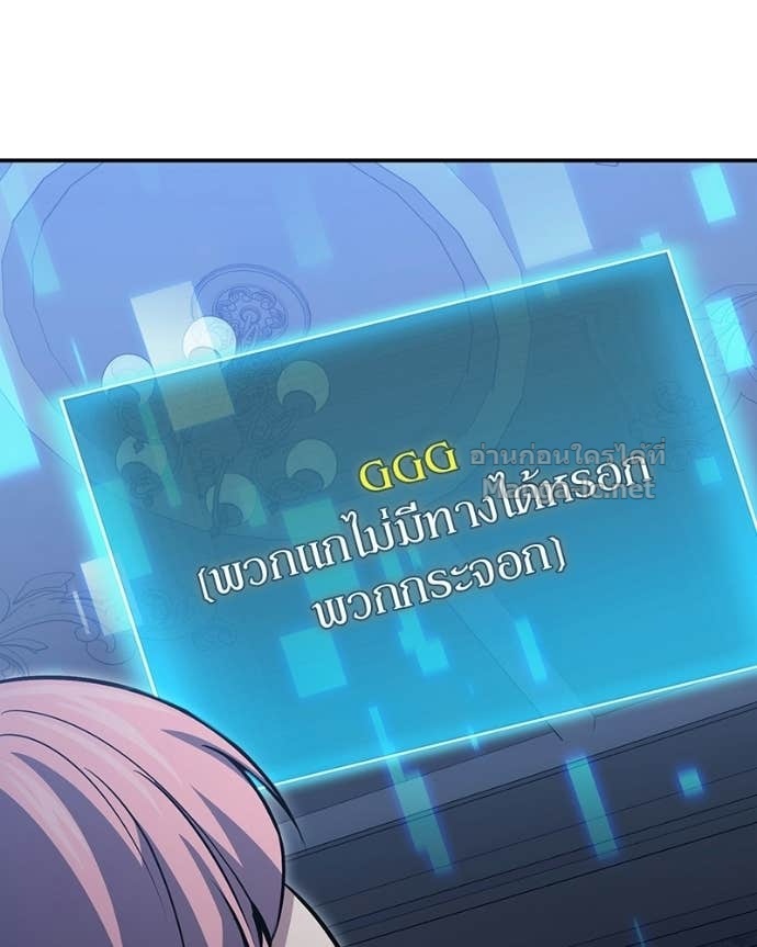Doujin-Lc- อ่าน โดจิน มังฮวา เกาหลี ญี่ปุ่น จีน แปลไทย ฮีลเลอร์กำมะลอ ตอนที่ 1 2 3 4 5 6 7 8 9 10 11 12 13 14 ฟรี ไม่มีโฆษณา อ่าน โดจิน Manhwa เกาหลี ญี่ปุ่น จีน เรามีครบ คัดมาให้เน้นๆ โดจิน 18+ รับประกันความฟินโดย Doujin Lc