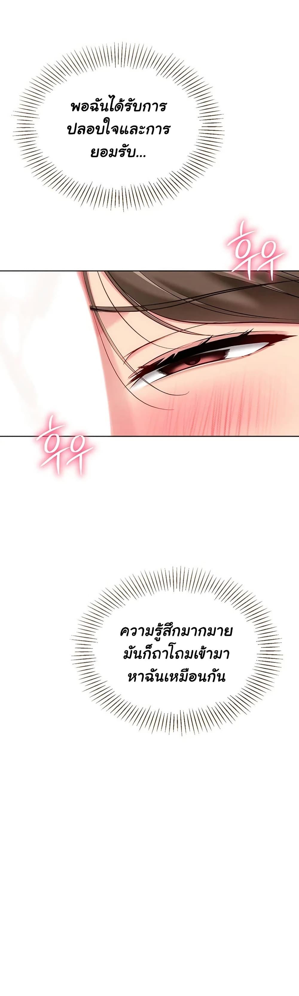 Doujin-Lc- อ่าน โดจิน มังฮวา เกาหลี ญี่ปุ่น จีน แปลไทย Set It! ตอนที่ 1 2 3 4 5 6 7 8 9 10 11 12 13 14 ฟรี ไม่มีโฆษณา อ่าน โดจิน Manhwa เกาหลี ญี่ปุ่น จีน เรามีครบ คัดมาให้เน้นๆ โดจิน 18+ รับประกันความฟินโดย  Doujin Lc