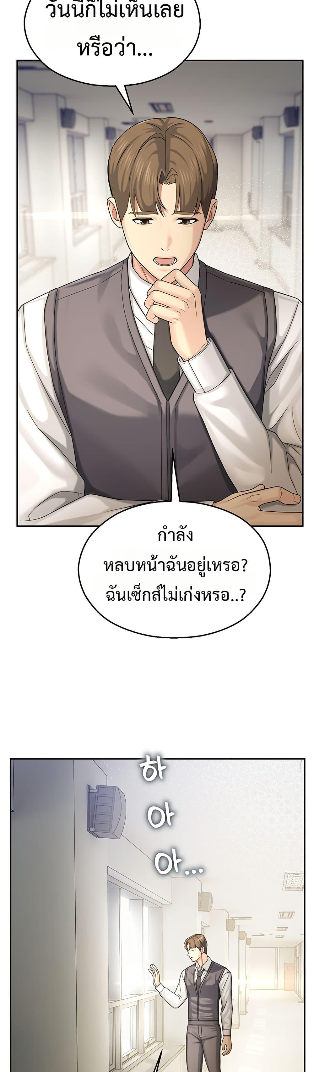 Doujin-Lc- อ่าน โดจิน มังฮวา เกาหลี ญี่ปุ่น จีน แปลไทย CCTV ตอนที่ 1 2 3 4 5 6 7 8 9 10 11 12 13 14 ฟรี ไม่มีโฆษณา อ่าน โดจิน Manhwa เกาหลี ญี่ปุ่น จีน เรามีครบ คัดมาให้เน้นๆ โดจิน 18+ รับประกันความฟินโดย  Doujin Lc