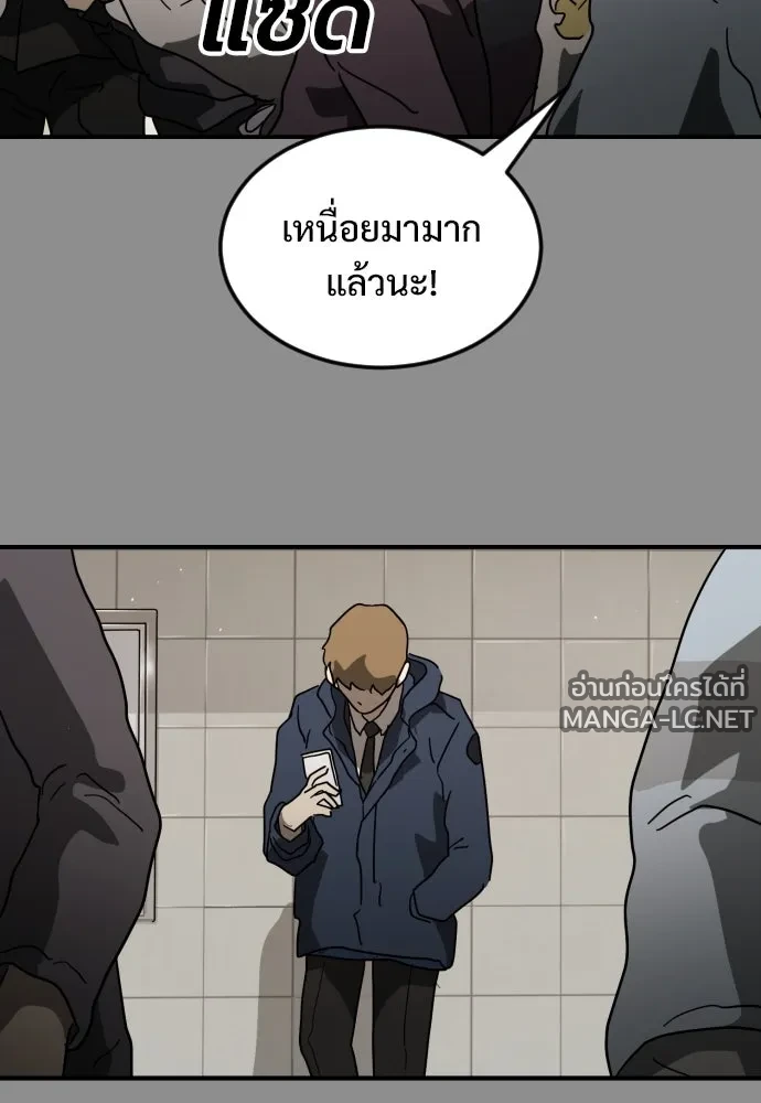 Manga-lc-com อ่านมังงะ อ่านการ์ตูน ออนไลน์ ฟรี วันดีคืนดี โซลก็ ตอนที่ 1 2 3 4 5 6 7 8 9 10 11 12 13 14 ฟรี ไม่มีโฆษณา Manga-lc - อ่าน มังงะ อ่าน การ์ตูน ออนไลน์ อ่านมังงะ ฟรี
