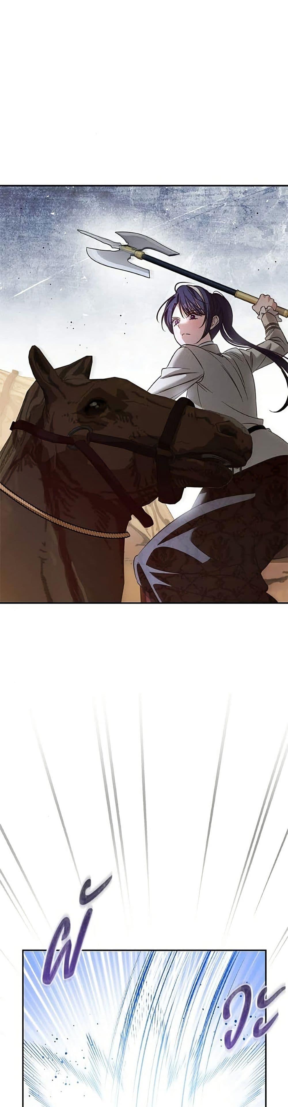Manga-lc-com อ่านมังงะ อ่านการ์ตูน ออนไลน์ ฟรี The Grand Duke’s Bride ตอนที่ 1 2 3 4 5 6 7 8 9 10 11 12 13 14 ฟรี ไม่มีโฆษณา Manga-lc - อ่าน มังงะ อ่าน การ์ตูน ออนไลน์ อ่านมังงะ ฟรี