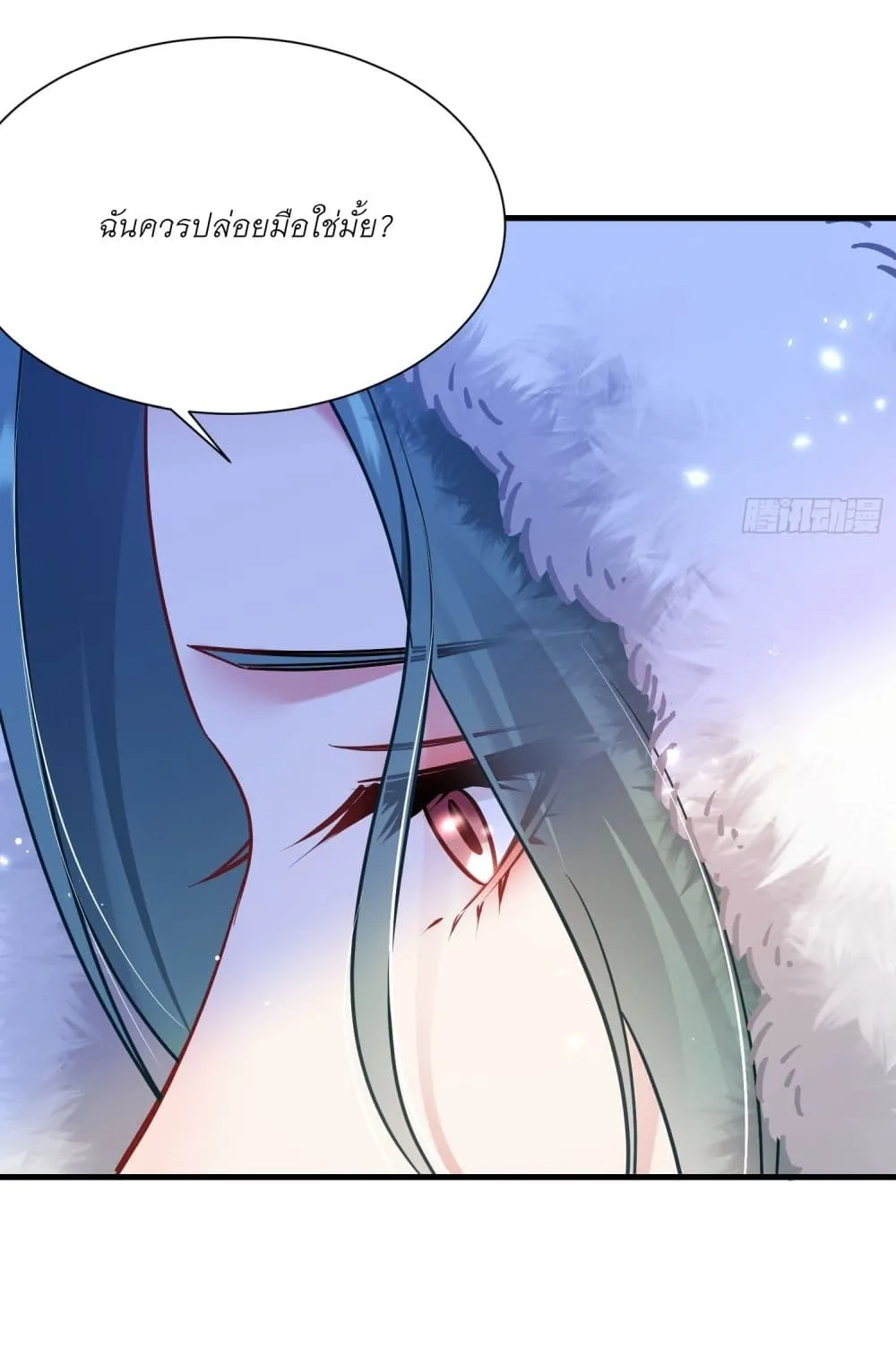 Manga-lc-com อ่านมังงะ อ่านการ์ตูน ออนไลน์ ฟรี Became a Billionaire After Dog Licking Improperly ตอนที่ 1 2 3 4 5 6 7 8 9 10 11 12 13 14 ฟรี ไม่มีโฆษณา Manga-lc - อ่าน มังงะ อ่าน การ์ตูน ออนไลน์ อ่านมังงะ ฟรี