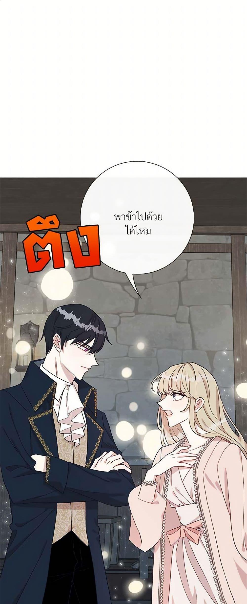 Manga-lc-com อ่านมังงะ อ่านการ์ตูน ออนไลน์ ฟรี Please Don’t Eat Me! ตอนที่ 1 2 3 4 5 6 7 8 9 10 11 12 13 14 ฟรี ไม่มีโฆษณา Manga-lc - อ่าน มังงะ อ่าน การ์ตูน ออนไลน์ อ่านมังงะ ฟรี