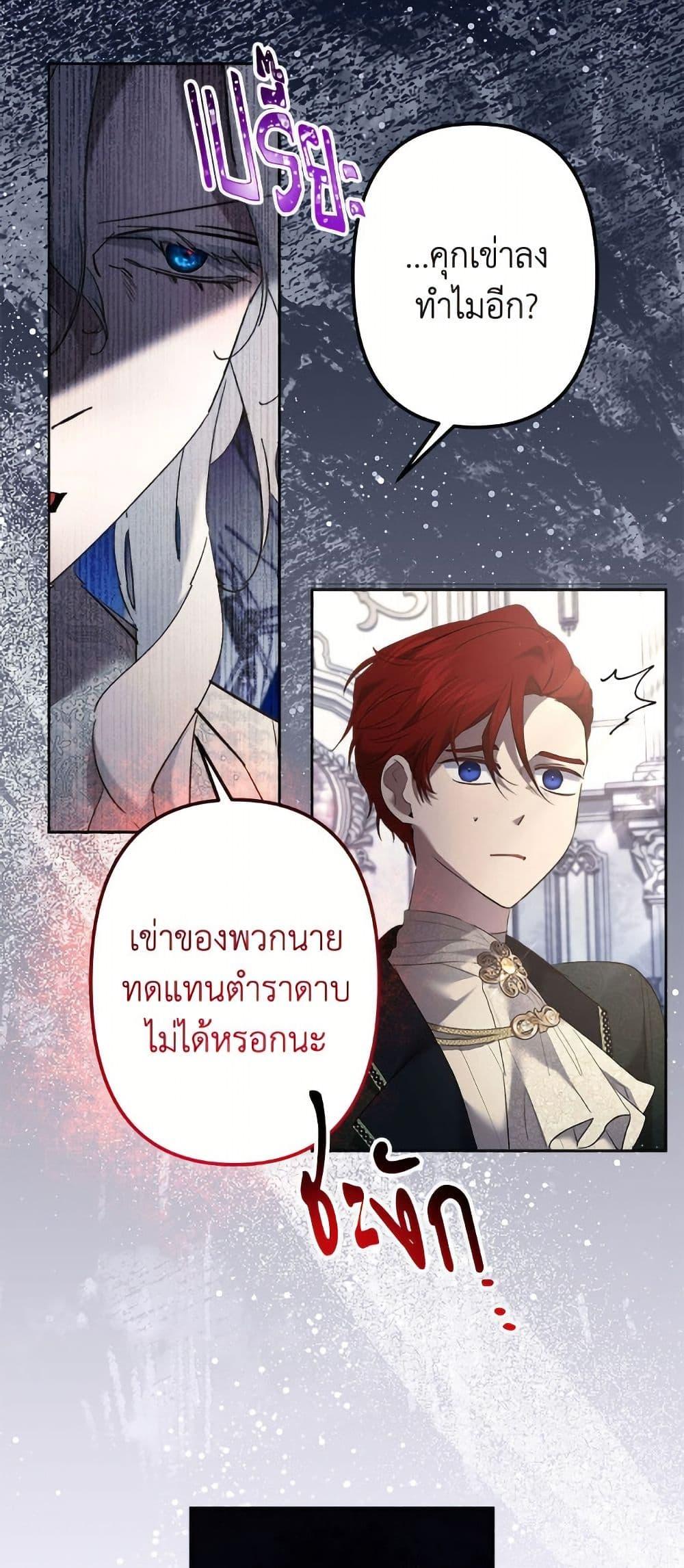 Manga-lc-com อ่านมังงะ อ่านการ์ตูน ออนไลน์ ฟรี I Need to Raise My Sister Right ตอนที่ 1 2 3 4 5 6 7 8 9 10 11 12 13 14 ฟรี ไม่มีโฆษณา Manga-lc - อ่าน มังงะ อ่าน การ์ตูน ออนไลน์ อ่านมังงะ ฟรี