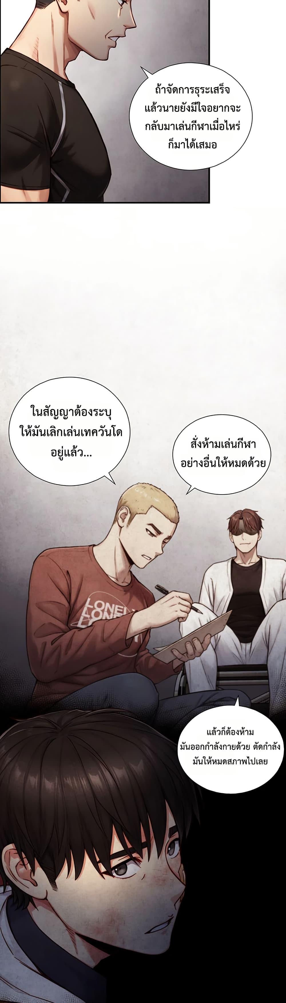 Doujin-Lc- อ่าน โดจิน มังฮวา เกาหลี ญี่ปุ่น จีน แปลไทย Like Father ตอนที่ 1 2 3 4 5 6 7 8 9 10 11 12 13 14 ฟรี ไม่มีโฆษณา อ่าน โดจิน Manhwa เกาหลี ญี่ปุ่น จีน เรามีครบ คัดมาให้เน้นๆ โดจิน 18+ รับประกันความฟินโดย  Doujin Lc