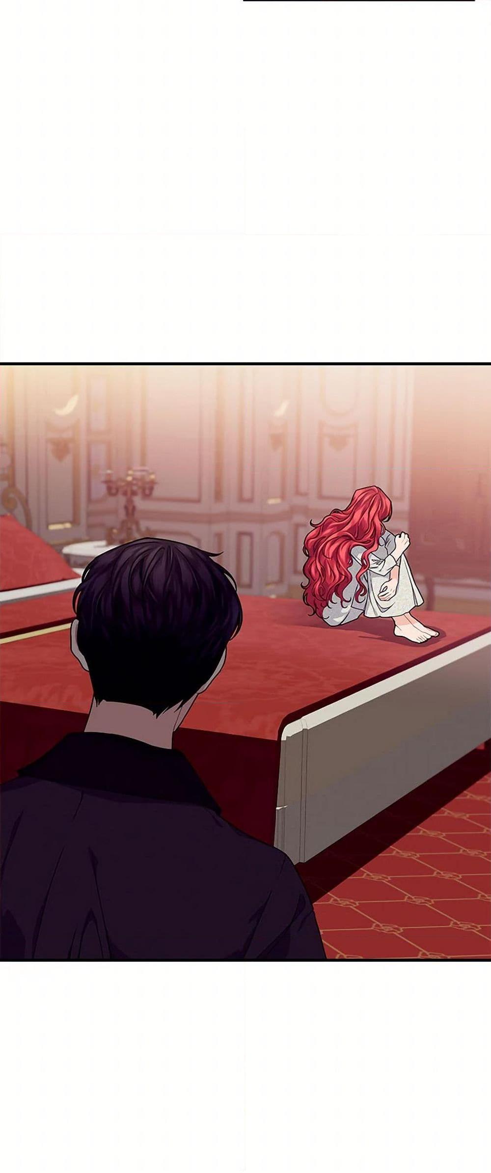 Manga-lc-com อ่านมังงะ อ่านการ์ตูน ออนไลน์ ฟรี The Elegant Sea of Savagery ตอนที่ 1 2 3 4 5 6 7 8 9 10 11 12 13 14 ฟรี ไม่มีโฆษณา Manga-lc - อ่าน มังงะ อ่าน การ์ตูน ออนไลน์ อ่านมังงะ ฟรี