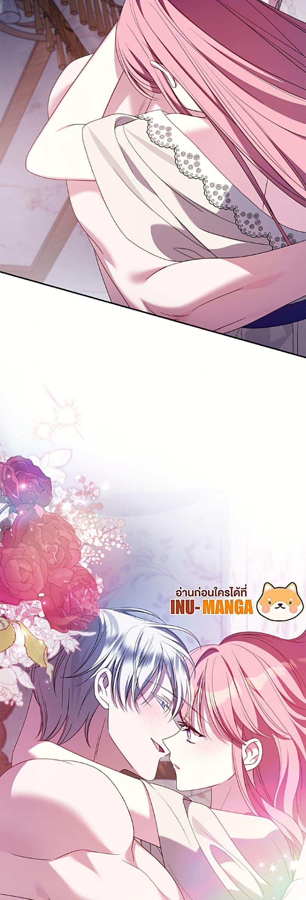 Manga-lc-com อ่านมังงะ อ่านการ์ตูน ออนไลน์ ฟรี I Met the Male Lead in Prison ตอนที่ 1 2 3 4 5 6 7 8 9 10 11 12 13 14 ฟรี ไม่มีโฆษณา Manga-lc - อ่าน มังงะ อ่าน การ์ตูน ออนไลน์ อ่านมังงะ ฟรี