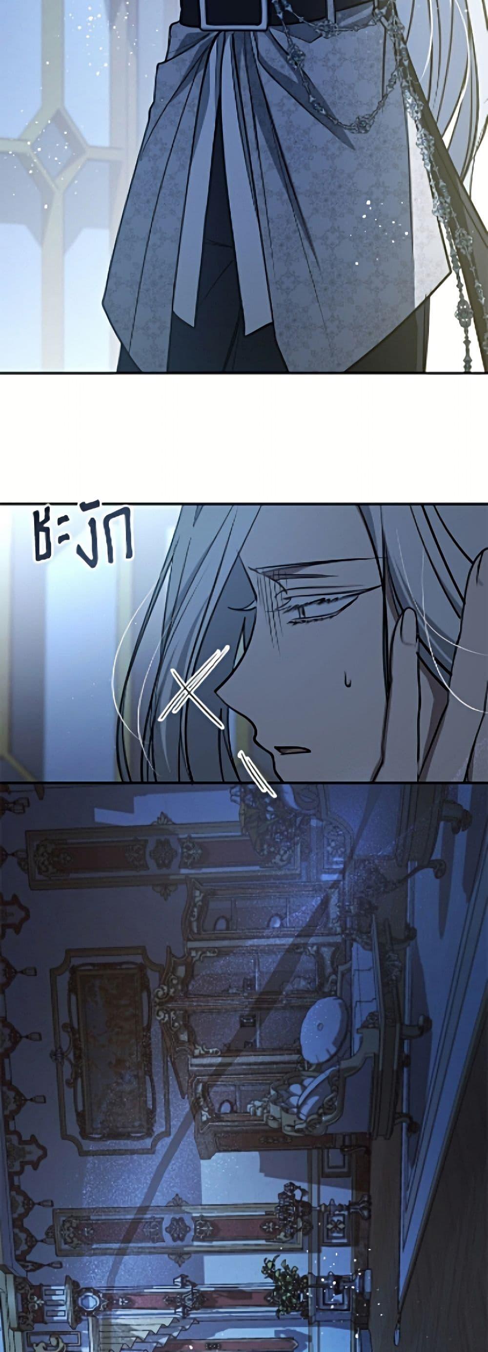 Manga-lc-com อ่านมังงะ อ่านการ์ตูน ออนไลน์ ฟรี I Failed To Throw The Villain Away ตอนที่ 1 2 3 4 5 6 7 8 9 10 11 12 13 14 ฟรี ไม่มีโฆษณา Manga-lc - อ่าน มังงะ อ่าน การ์ตูน ออนไลน์ อ่านมังงะ ฟรี
