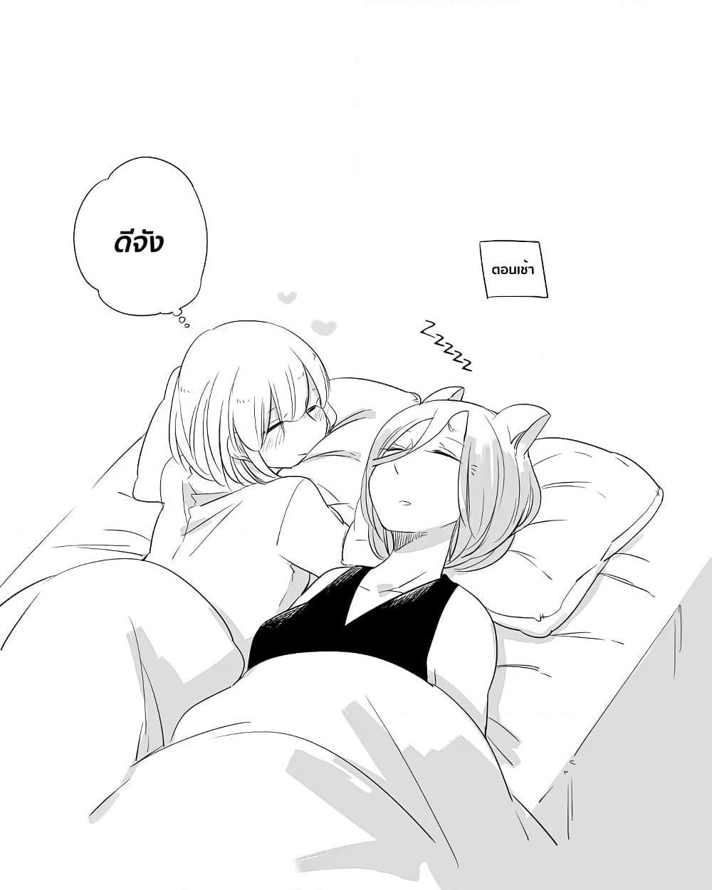 Manga-lc-com อ่านมังงะ อ่านการ์ตูน ออนไลน์ ฟรี Bocchi Kaibutsu to Moumoku Shoujo ตอนที่ 1 2 3 4 5 6 7 8 9 10 11 12 13 14 ฟรี ไม่มีโฆษณา Manga-lc - อ่าน มังงะ อ่าน การ์ตูน ออนไลน์ อ่านมังงะ ฟรี