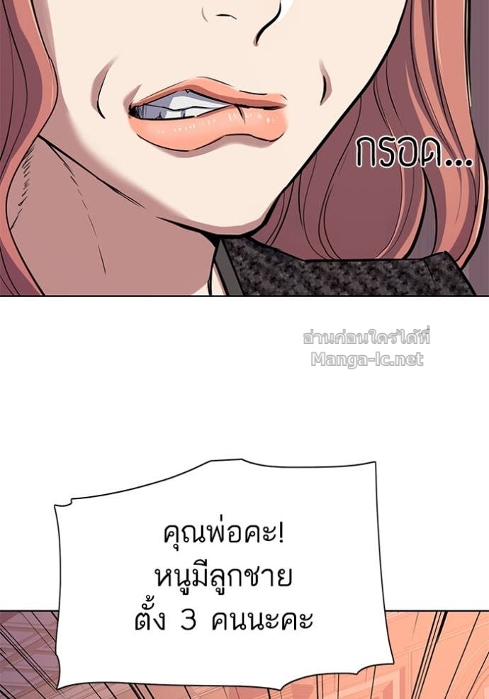 Doujin-Lc- อ่าน โดจิน มังฮวา เกาหลี ญี่ปุ่น จีน แปลไทย Reborn Rich ตอนที่ 1 2 3 4 5 6 7 8 9 10 11 12 13 14 ฟรี ไม่มีโฆษณา อ่าน โดจิน Manhwa เกาหลี ญี่ปุ่น จีน เรามีครบ คัดมาให้เน้นๆ โดจิน 18+ รับประกันความฟินโดย Doujin Lc