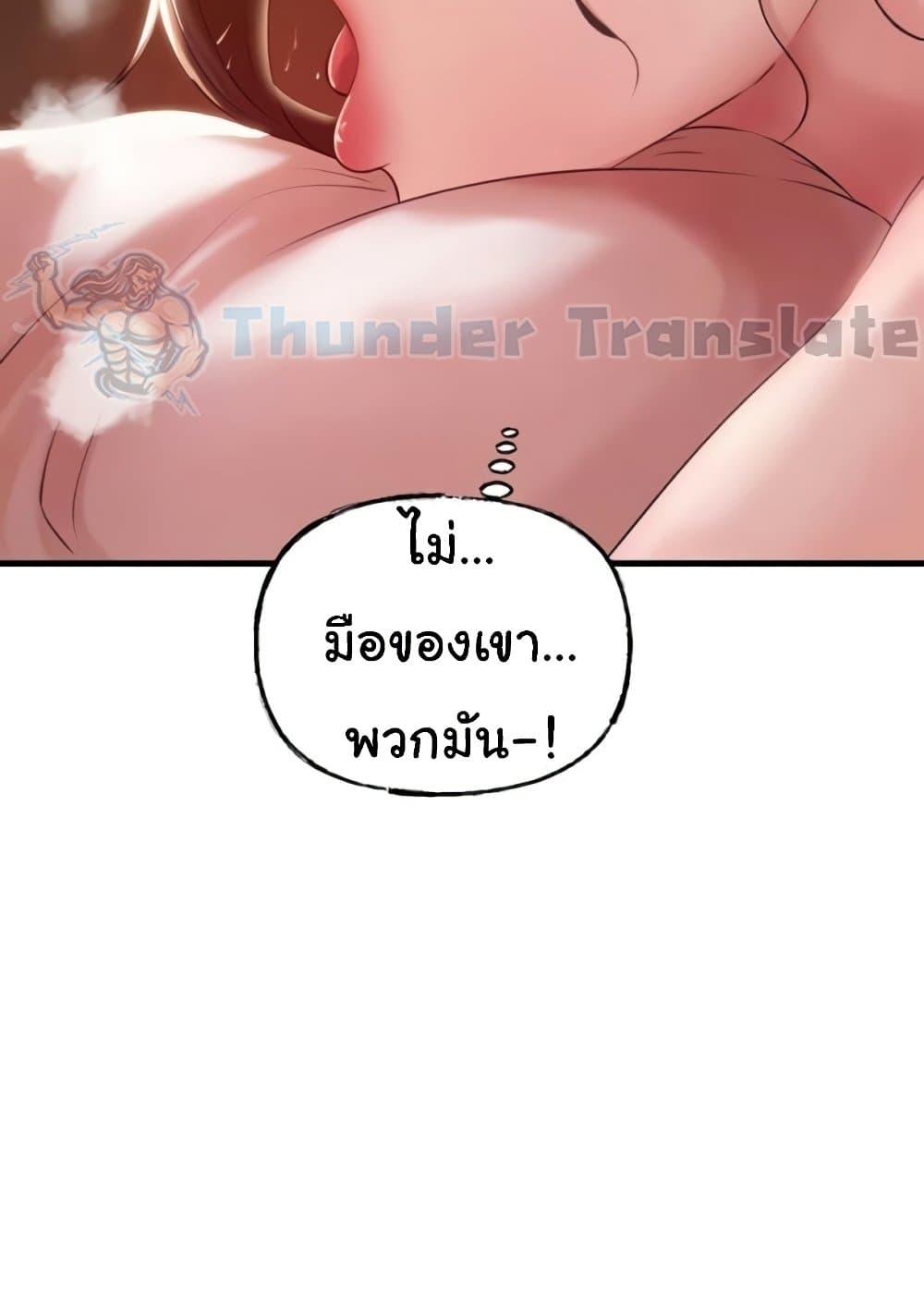Doujin-Lc- อ่าน โดจิน มังฮวา เกาหลี ญี่ปุ่น จีน แปลไทย Not the Daughter, but the Mother ตอนที่ 1 2 3 4 5 6 7 8 9 10 11 12 13 14 ฟรี ไม่มีโฆษณา อ่าน โดจิน Manhwa เกาหลี ญี่ปุ่น จีน เรามีครบ คัดมาให้เน้นๆ โดจิน 18+ รับประกันความฟินโดย  Doujin Lc