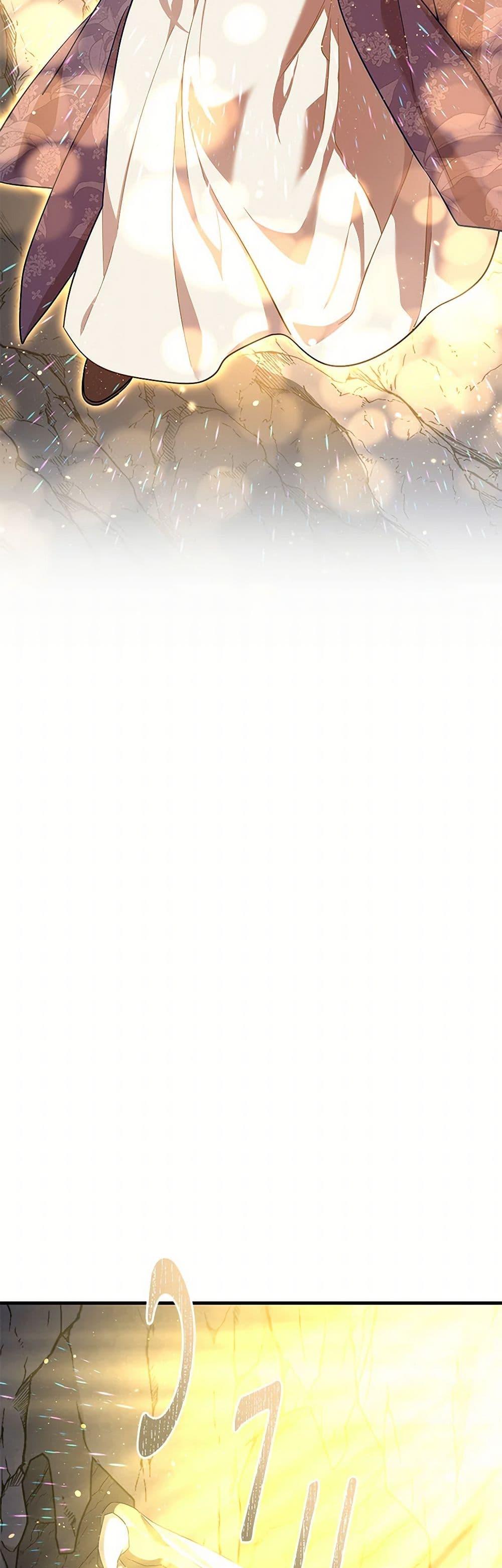 Manga-lc-com อ่านมังงะ อ่านการ์ตูน ออนไลน์ ฟรี The Baby Saint Wants to Destroy the World! ตอนที่ 1 2 3 4 5 6 7 8 9 10 11 12 13 14 ฟรี ไม่มีโฆษณา Manga-lc - อ่าน มังงะ อ่าน การ์ตูน ออนไลน์ อ่านมังงะ ฟรี