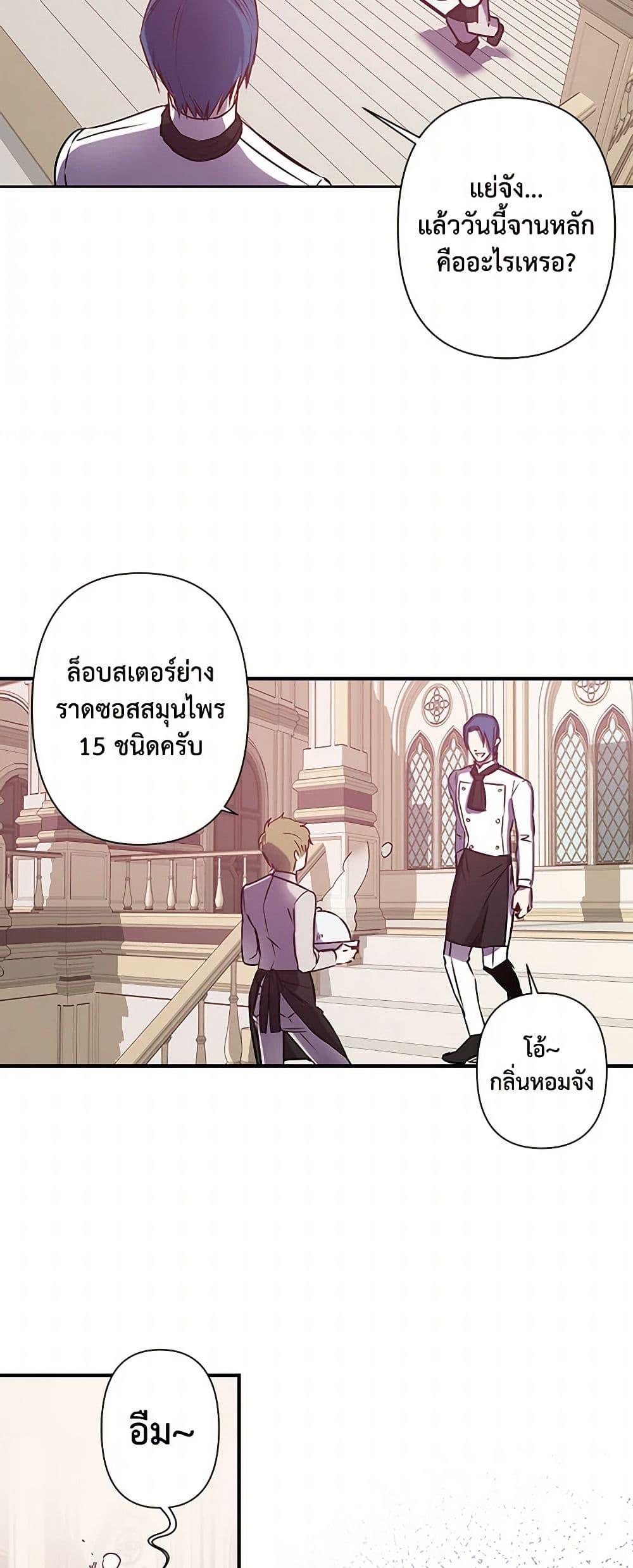 Manga-lc-com อ่านมังงะ อ่านการ์ตูน ออนไลน์ ฟรี Revenge Wedding ตอนที่ 1 2 3 4 5 6 7 8 9 10 11 12 13 14 ฟรี ไม่มีโฆษณา Manga-lc - อ่าน มังงะ อ่าน การ์ตูน ออนไลน์ อ่านมังงะ ฟรี