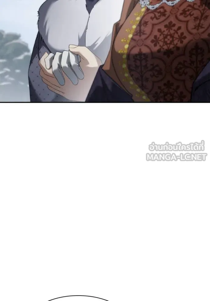 ชาตินี้น้องขอ ตอนที่ 165 รูปที่ 46