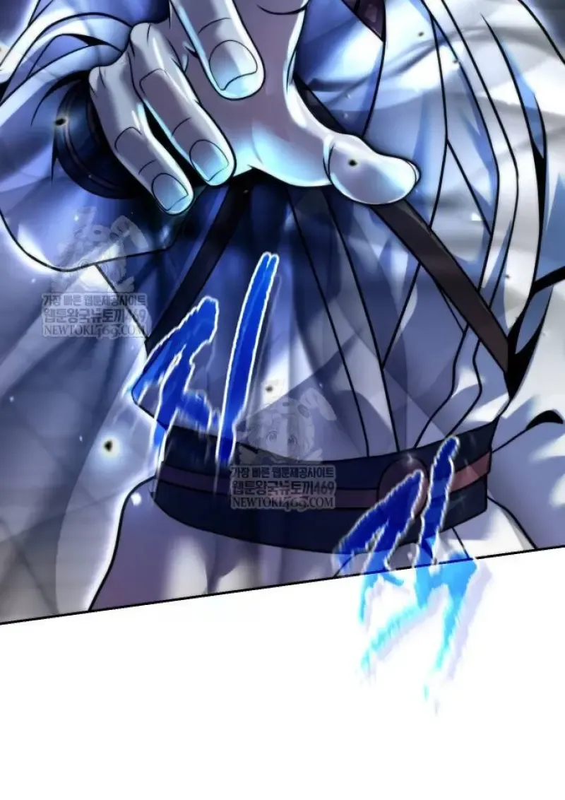 Chronicles of the Demon Faction ตำนานการเก_ดใหม_ในล_ทธ_มาร ตอนที่ ตอนที่ 147 รูปที่ 120