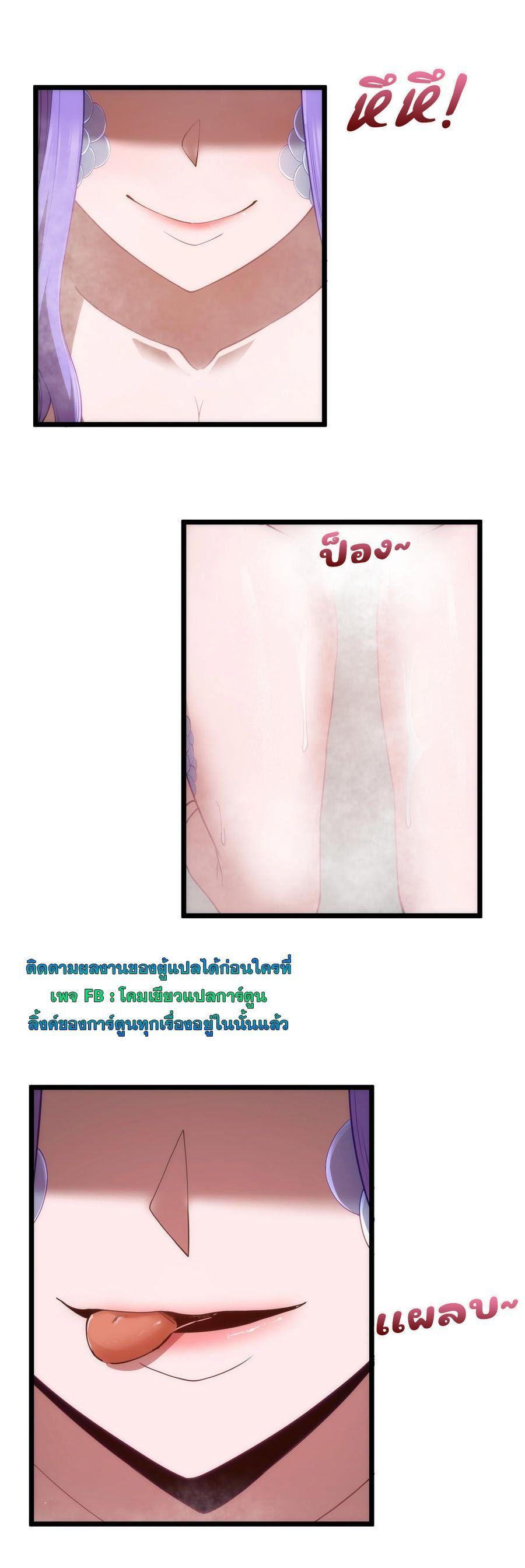 Manga-lc-com อ่านมังงะ อ่านการ์ตูน ออนไลน์ ฟรี This Hero is a Money Supremacist ตอนที่ 1 2 3 4 5 6 7 8 9 10 11 12 13 14 ฟรี ไม่มีโฆษณา Manga-lc - อ่าน มังงะ อ่าน การ์ตูน ออนไลน์ อ่านมังงะ ฟรี