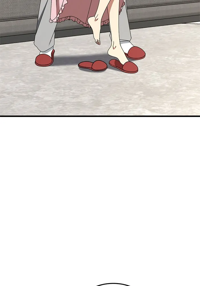 ช่วยเปลี่ยนฉันที ตอนที่ 271. ซีซัน 2 รูปที่ 7