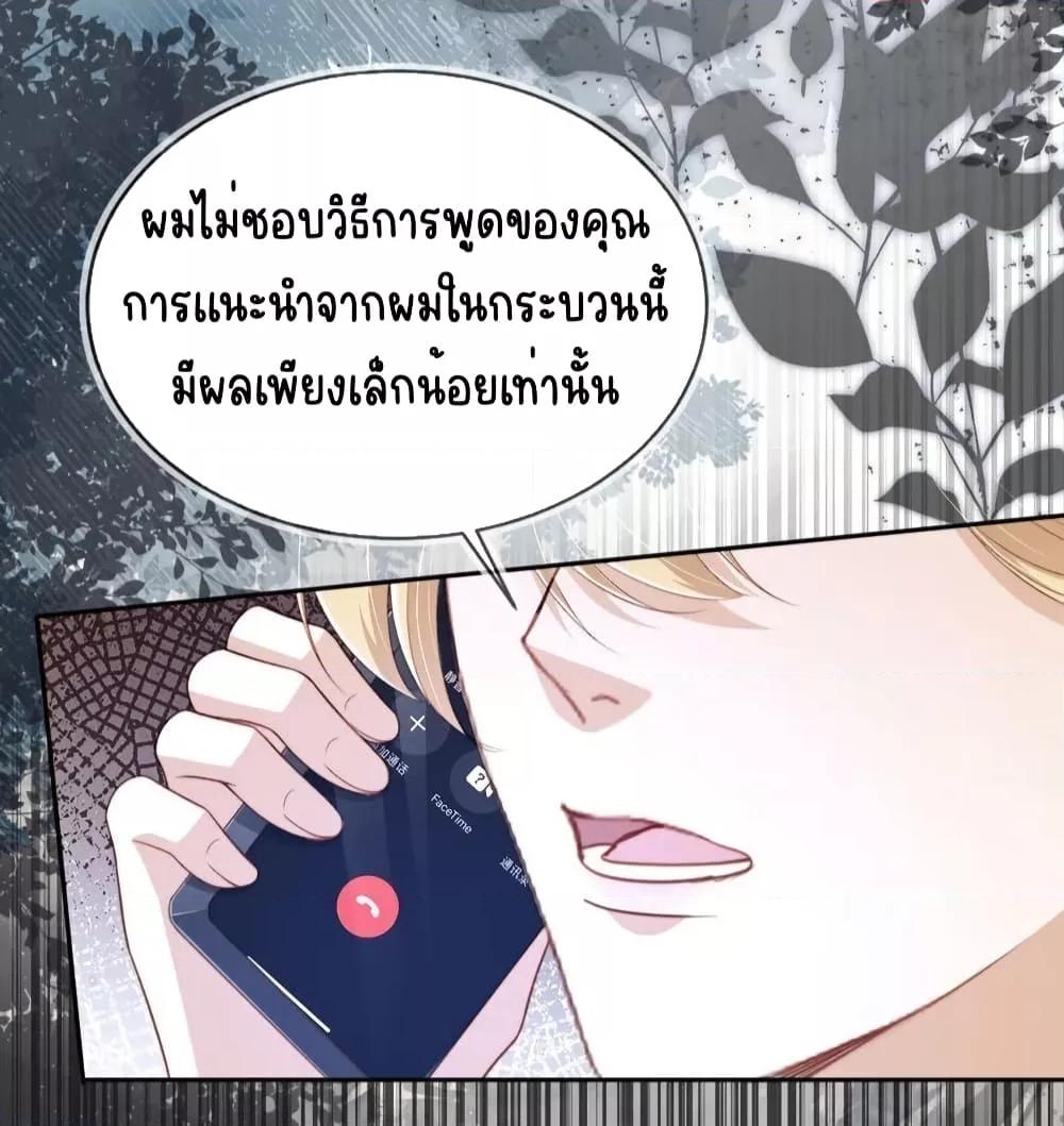 Manga-lc-com อ่านมังงะ อ่านการ์ตูน ออนไลน์ ฟรี AfterRebirth, ตอนที่ 1 2 3 4 5 6 7 8 9 10 11 12 13 14 ฟรี ไม่มีโฆษณา Manga-lc - อ่าน มังงะ อ่าน การ์ตูน ออนไลน์ อ่านมังงะ ฟรี