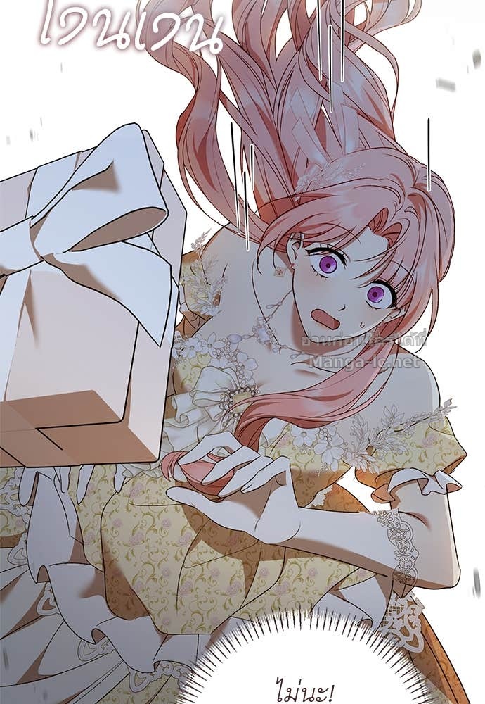 Doujin-Lc- อ่าน โดจิน มังฮวา เกาหลี ญี่ปุ่น จีน แปลไทย อยากได้ ก็เอาไป ตอนที่ 1 2 3 4 5 6 7 8 9 10 11 12 13 14 ฟรี ไม่มีโฆษณา อ่าน โดจิน Manhwa เกาหลี ญี่ปุ่น จีน เรามีครบ คัดมาให้เน้นๆ โดจิน 18+ รับประกันความฟินโดย Doujin Lc