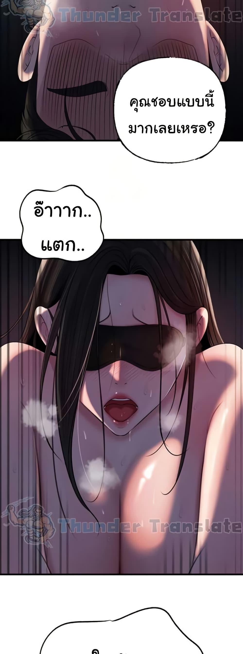 Doujin-Lc- อ่าน โดจิน มังฮวา เกาหลี ญี่ปุ่น จีน แปลไทย Not the Daughter ตอนที่ 1 2 3 4 5 6 7 8 9 10 11 12 13 14 ฟรี ไม่มีโฆษณา อ่าน โดจิน Manhwa เกาหลี ญี่ปุ่น จีน เรามีครบ คัดมาให้เน้นๆ โดจิน 18+ รับประกันความฟินโดย  Doujin Lc