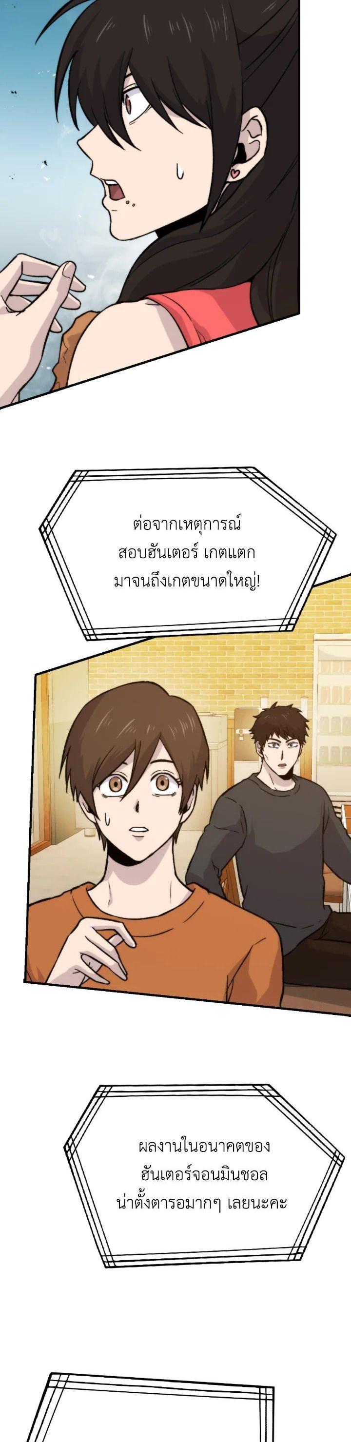 Manga-lc-com อ่านมังงะ อ่านการ์ตูน ออนไลน์ ฟรี The Demon King Levels Up ตอนที่ 1 2 3 4 5 6 7 8 9 10 11 12 13 14 ฟรี ไม่มีโฆษณา Manga-lc - อ่าน มังงะ อ่าน การ์ตูน ออนไลน์ อ่านมังงะ ฟรี
