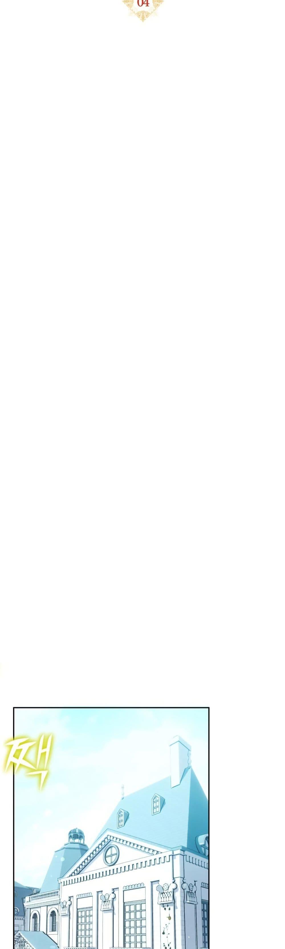 Manga-lc-com อ่านมังงะ อ่านการ์ตูน ออนไลน์ ฟรี A Slave of Rubelfast ตอนที่ 1 2 3 4 5 6 7 8 9 10 11 12 13 14 ฟรี ไม่มีโฆษณา Manga-lc - อ่าน มังงะ อ่าน การ์ตูน ออนไลน์ อ่านมังงะ ฟรี