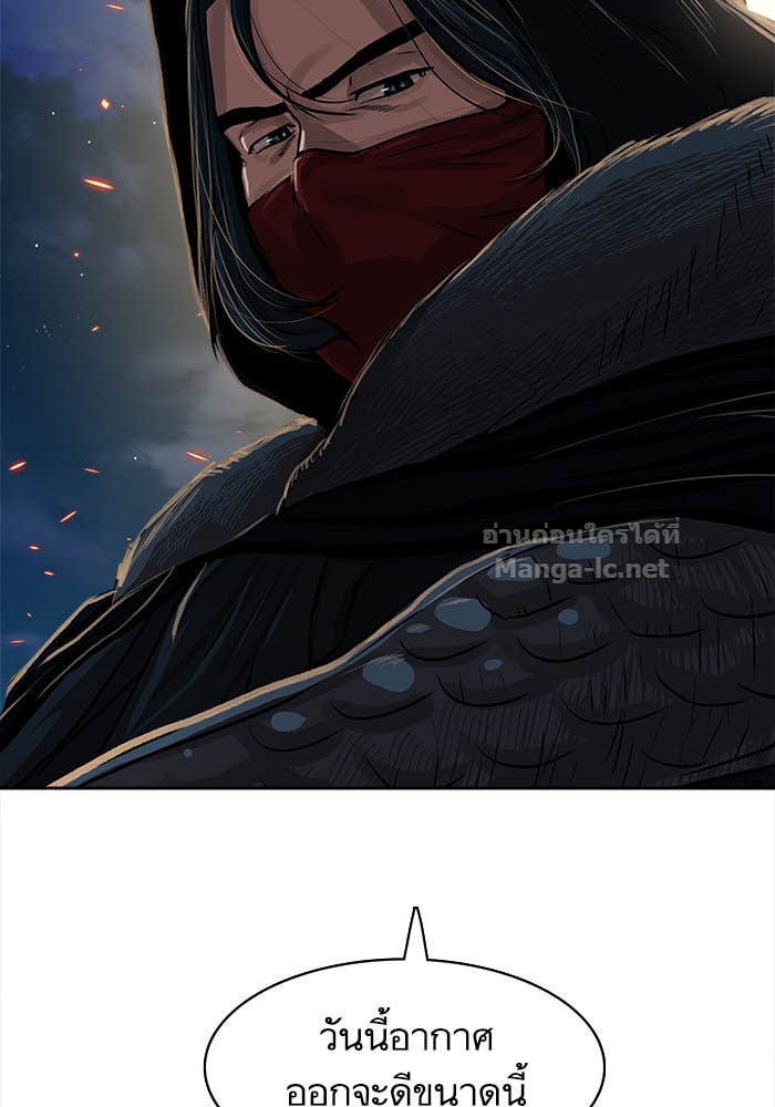 Doujin-Lc- อ่าน โดจิน มังฮวา เกาหลี ญี่ปุ่น จีน แปลไทย องครักษ์แห่งอัครสกุลจาง ตอนที่ 1 2 3 4 5 6 7 8 9 10 11 12 13 14 ฟรี ไม่มีโฆษณา อ่าน โดจิน Manhwa เกาหลี ญี่ปุ่น จีน เรามีครบ คัดมาให้เน้นๆ โดจิน 18+ รับประกันความฟินโดย Doujin Lc