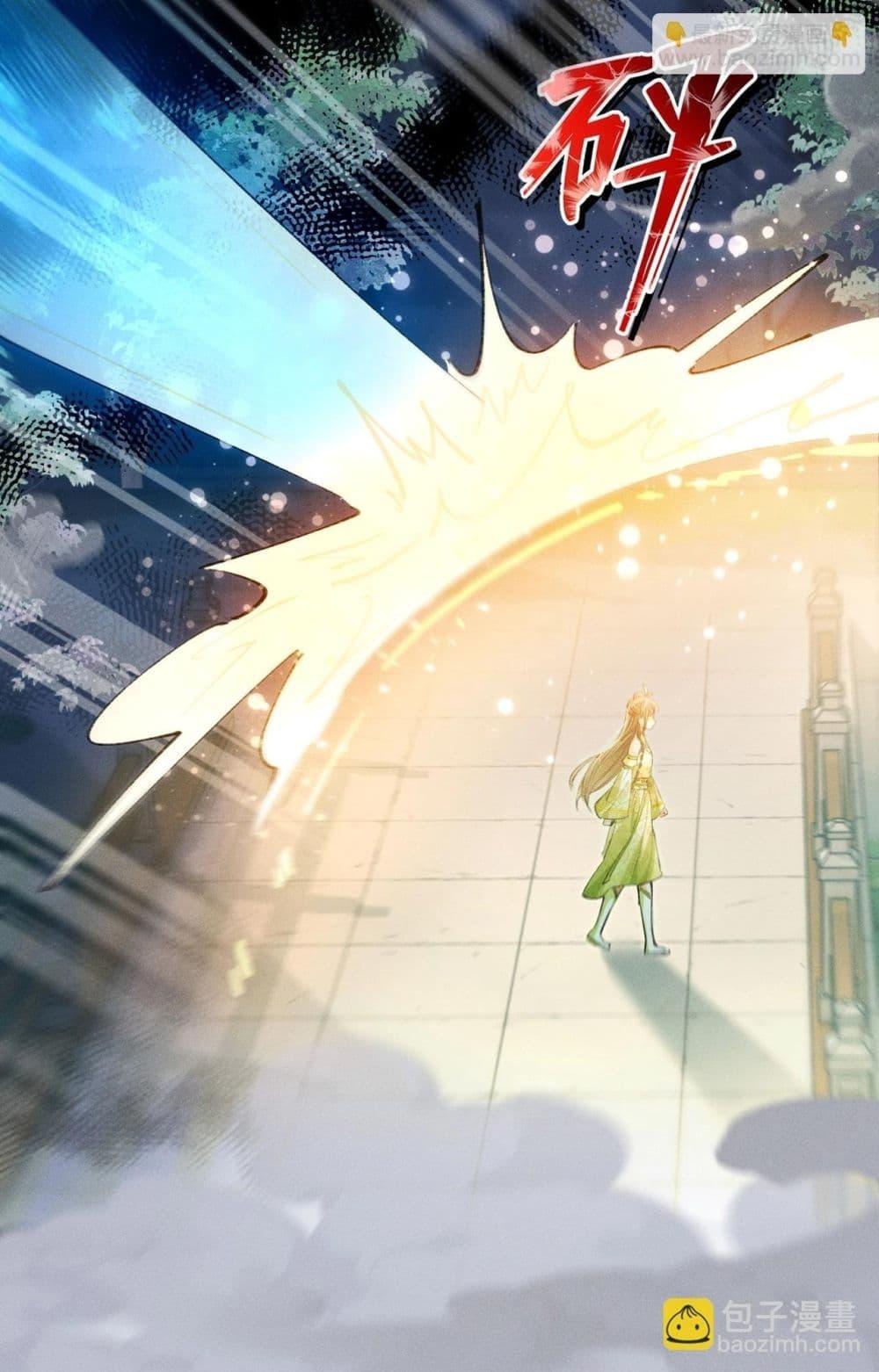 Manga-lc-com อ่านมังงะ อ่านการ์ตูน ออนไลน์ ฟรี เป็นแค่ตัวประกอ ตอนที่ 1 2 3 4 5 6 7 8 9 10 11 12 13 14 ฟรี ไม่มีโฆษณา Manga-lc - อ่าน มังงะ อ่าน การ์ตูน ออนไลน์ อ่านมังงะ ฟรี