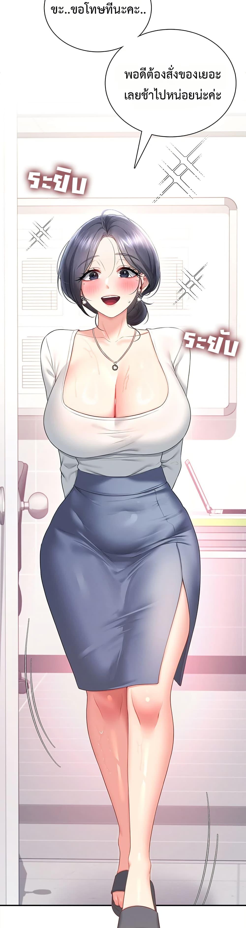 Doujin-Lc- อ่าน โดจิน มังฮวา เกาหลี ญี่ปุ่น จีน แปลไทย Wireless Touch ตอนที่ 1 2 3 4 5 6 7 8 9 10 11 12 13 14 ฟรี ไม่มีโฆษณา อ่าน โดจิน Manhwa เกาหลี ญี่ปุ่น จีน เรามีครบ คัดมาให้เน้นๆ โดจิน 18+ รับประกันความฟินโดย  Doujin Lc