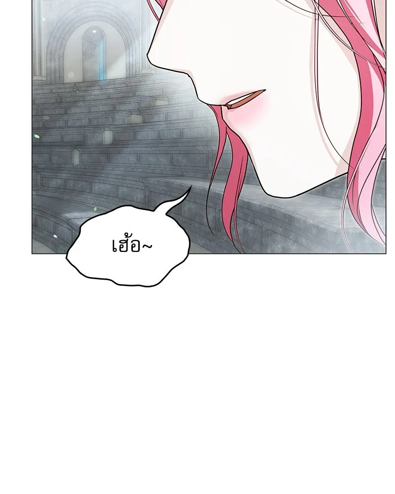 กำราบรักร้ายนายจอมพยศ ตอนที่ 26 รูปที่ 104