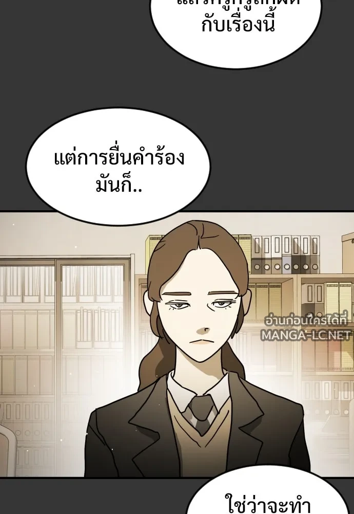 Manga-lc-com อ่านมังงะ อ่านการ์ตูน ออนไลน์ ฟรี วันดีคืนดี โซลก็ ตอนที่ 1 2 3 4 5 6 7 8 9 10 11 12 13 14 ฟรี ไม่มีโฆษณา Manga-lc - อ่าน มังงะ อ่าน การ์ตูน ออนไลน์ อ่านมังงะ ฟรี