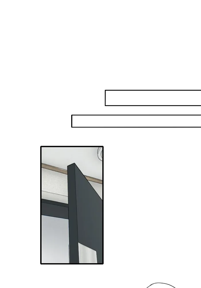 ฉันเปล่าร้องไห้ซะหน่อย ตอนที่ 48 รูปที่ 22